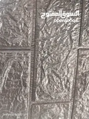  16 ورق جدان فوم محجر ديكور لاصق يدوم سنوات