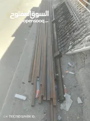  26 شراء خرده واثاث مستعمل نشتري جميع انواع الخردوات والاثاث المستعمل بافضل الاسعار  اتصل نصل