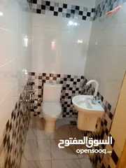  13 اسطي سباك ااا