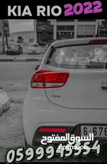  26 استأجر سياره موديل 2023 بسعر 89 شيقل