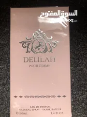  3 عطور اماراتية اصلية