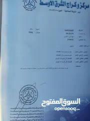  4 هونداي افانتي اوتوماتيك 1996 للبيع