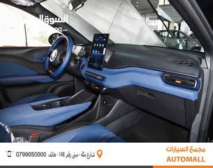  22 بي واي دي سيغول الكهربائية با لكامل 2023 BYD Seagull EV