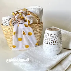  2 هدايا رمضان