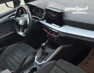  7 ارونا اف ار