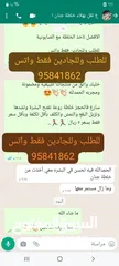  2 خلطات طبيعيه للبشرة للوجة والجسم ولجميع مشاكل البشرة