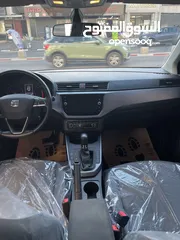  10 سيات ارونا