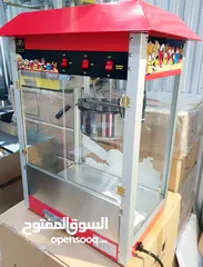  1 brand new popcorn machine