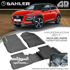  1 ارضيات SAHLER