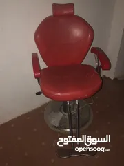  1 كرسي حلاق (مزين)