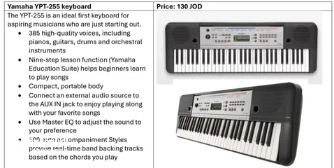  1 Yamaha YPT-255