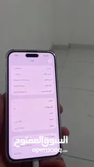  2 ايفون 14 برو ماكس لون بنفسجي مميز