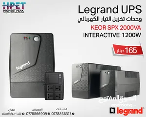  6 وحدات تخزين التيار الكهربائي وحدات تخزين طاقة Legrand UPS