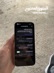  3 14 pro max للبيع