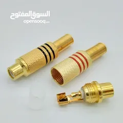  4 راسية RCA متوفر ذكر وانثى