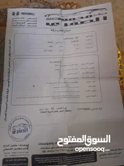  2 كيا سيفيا 1998 اتوماتيك