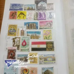  4 مجموعة طوابع مميزة جدا للبيع دفتر مرتب بعضها عمره اكثر من 100 عام وبسعر مميز جدا تابع الصور المرفقة