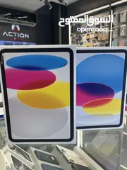  2 Ipad 11’’ (A16) 128gb  ايباد الجيل الحادي عشر 128 جيجا مكفول 3 سنوات