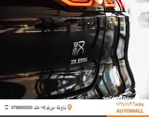  13 بايد هان فلاجشيب كهربائية بالكامل 2023 BYD Han Flagship EV