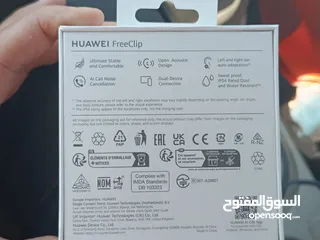  12 HUAWEI FreeClip  تصميم مقوس على شكل ا تقنية استماع بتصميم مفتوح 1  التعرف التلقائي بين اليسار واليمي