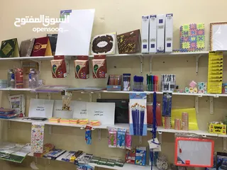  2 مكتبة للبيع للتصفية سعر بسيط stationery for sale