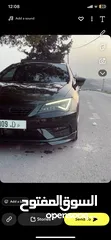  2 سيت ليون للبيع