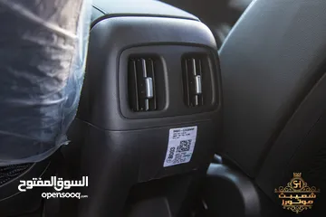  19 Hyundai Tucson hybrid 2024 وارد و كفالة الشركة