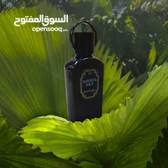  7 عطور فرنسيه فوحان وثبات لمده طويله