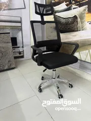  26 كرسي مكتب مريح، كرسي كمبيوتر شبكي بمسند ظهر مرتفع، ومسند رأس قابل للتعديل ومسند ذراع معدني، كراسي