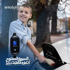  7 شاحن كهربائي