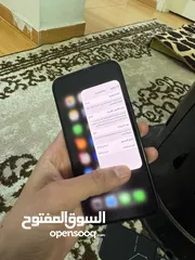  6 ‎ايفون 15 برو ماكس