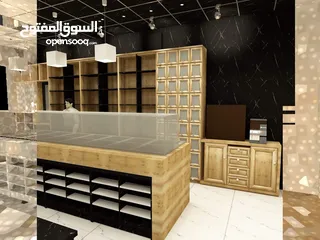 13 محل شارع رئيسي
