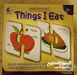  6 ألعاب أطفال kids puzzles للبيع