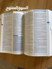  5 كتاب(dictionary)لطلاب الجامعات او المدارس