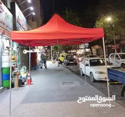  9 خميس طبازه لبيع الشماسي والمظلات بكافه انواعها
