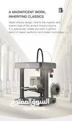  24 طابعة ثلاثية الأبعاد اندر7 -3D Printer Creality Ender7