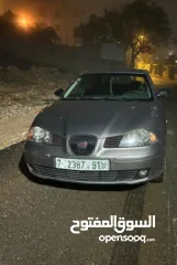  6 كوردبا 2006 بالصلاة عالنبي سحبها قطارة