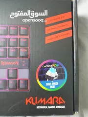  2 Redragon kumaru k552 يدعم اللغه العربيه مع سويتشلت زرقاء وسويتشات احتياطيه ومزيل ازرار