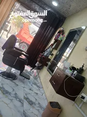  2 صالون حلاقة للبيع