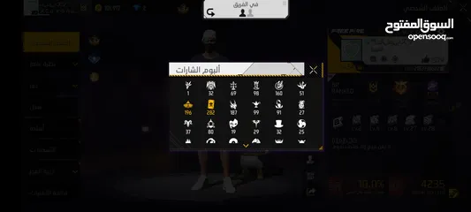  28 حساب فري فاير للبيع بسعر طري و الي بده يشتري بنراعيه و يفل يكون التسليم وجه لوجه