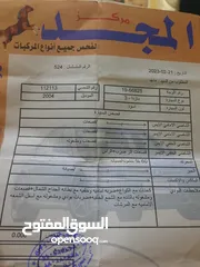  1 مازدا زوم 3 للبيع الكرك