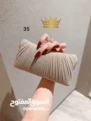  13 شنط عرائسي شبابي