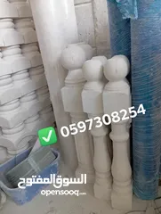  10 مصنع القدس للحجر والرخام