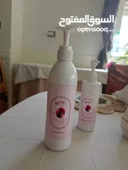  16 بكج روبي للعناية بالبشرة والجسم