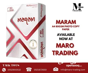  1 Maram Multipurpose A4 Paper 80gsm- Carton (5 Reams)