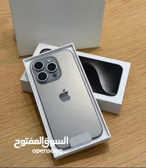  10 اي فون 15 برو ماكس