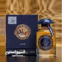  1 عطور رجالي فخمه.. وثبات عالي