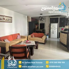  1 شبه مميزه مفروشه للايجار
