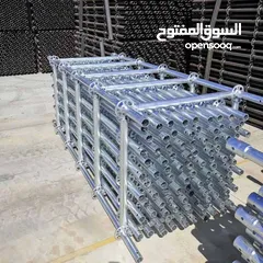  1 مطلوب سقاله مشجر للشراء مع التركيب