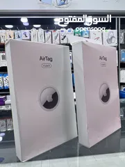  1 Apple Air Tag New قطعة ايرتاج ايفون الاصلية متوفرة الان و الكمية محدودة  متوفر بكج 4 قطع او 1 فقط